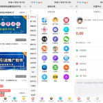 东方微课2.1.2知识付费系统源码搭建与配置指南