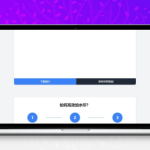 简易图片加水印源码 防盗图必备 纯HTML/JavaScript 支持批量上传与自定义水印
