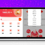 uniapp多语言TRX理财系统源码详解 虚拟币挖矿功能及运营机制