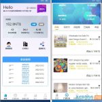 多语言海外AEON抢单系统Java源码 若依框架开发 支持连单加额外单 繁体英文日语多语言