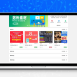 卡密狗PHP自动发卡系统源码：ThinkPHP6 + Bootstrap4 自适应PC+H5