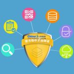 魔众一物一码溯源防伪系统v2.1.0功能更新详解