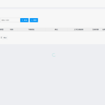 自动更换apk包名源码 反编译随机包名签名 去毒防误报 独立无第三方 安装教程