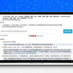 2024最新视频去水印源码：支持多平台解析，免费/收费双模式