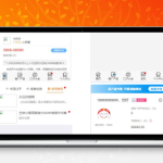 金融贷款口子超市V2源码发布 ThinkPHP开发 代理推广三级分销佣金 一键推广全系借贷产品