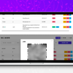 解决社群运营痛点：开源微信群永久二维码与短链双功能服务平台源码解析