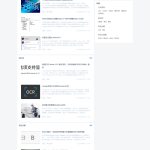 PHP魔众文章投稿系统v2.1.0源码