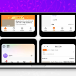 Thinkphp+Uniapp多端商城系统源码功能模块全分解