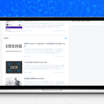 魔众文章投稿系统v2.0.0发布：多用户投稿与审核PHP源码