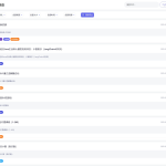 全新轻量化PHP网盘搜索引擎系统源码：高效检索与精细管理的解决方案
