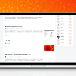 魔众文章系统v6.1.0全新上线：33项功能升级，打造更智能的社交创作平台