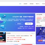 RmTop-CMS企业官网管理系统v2.0开源PHP源码
