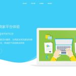 个人免签支付系统源码架构与功能详解