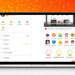 构建多功能互动社区：集成小游戏与商城分销的综合性网站源码详解