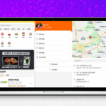 餐饮连锁外卖点餐平台V1.0.1全栈源码架构