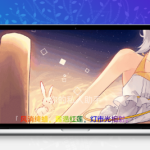 onetool十二合一云任务平台多任务挂机源码1.9.9(s1.0)发布 基于大神去授权 修复视频解析 增加王者战力查询 美化UI模板