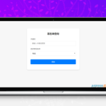 最新黑名单查询录入系统全开源源码：HTML+Layui+API接口防注入设计