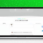 情侣恋爱主题源码LikeGirl v5.2.0最终版发布 情侣纪念恋爱过程 2024年11月7日起终止维护