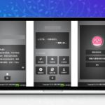 构筑软件安全与商业化的基石：全新SF开源授权系统v5.2深度解读