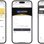 基于SpringBoot与Uni-app的多端SAAS化系统源码