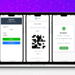 全开源自适应聚合收款单页PHP源码部署教程