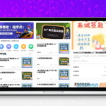 兔兔答题开源系统：移动端前后端分离答题源码部署指南