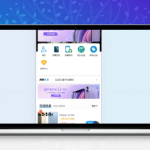 构建循环经济数字平台：Thinkphp+Uniapp二手商城与回收租赁系统源码解析