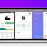 MeiHe防洪系统v2.2去授权开心版源码 修复邮箱/支付/工单等10余项问题 新增动态效果与独立统计