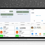 IOS快捷指令短信接码分享平台源码 支持验证码实时接收 附详细部署教程