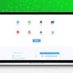 全开源聚合支付代收代付系统源码 手工DIV+CSS自适应 SEO优化 支持微信支付宝官方通道 带商家代理端