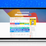 总裁导航系统2025重构版源码解析：导航+文章双核驱动，链接轮检与广告插件成最大亮点