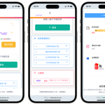 黑名单举报查询系统源码：开源社区防欺诈协作平台