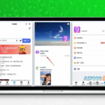 即时通讯IM社交聊天APP完整源码（含安卓/iOS/Web）