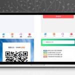 发卡站源码：一键克隆社区分类商品，含33套模板与晴玖对接插件