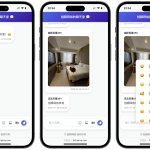 PHP多人实时聊天室源码：轻量级无数据库实时通讯方案