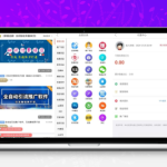 东方微课2.1.2知识付费源码：微擎平台，多支付多云存储支持