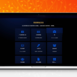 2025年全新AI开源系统源码核心功能全解析