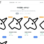 最新版独角兽发卡系统源码：全开源个人自动发卡系统，亲测可用多模板简约大气