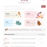 新版测算系统海外多语言源码发布 新增首页模板 支持中/英/西/阿/法语 付款自动跳转微信留住客源