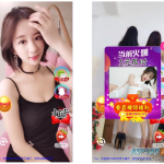 超酷美女短视频吸粉引流源码 定时弹窗引流 微信打赏交友个性广告 手机端带后台 完整未加密