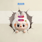 Termux搭建的在线取件个人云盘系统2.0版：新增科技感后台管理，支持日志查看