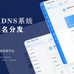 流量变现新玩法：H5跳转小程序激励广告下载系统源码，用户看广告你赚钱