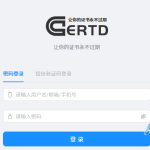 软件库V1.2开源版发布 iAppV3源码首页UI优化 标签布局替换分类按钮 界面中文标注