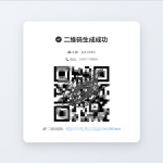 唯导航v1.0.0开源版源码