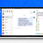 带前后端H5即时通讯聊天系统源码