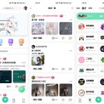 星域社区原版源码：基于RuleAPP二次开发美化，附搭建教程，致谢作者心血