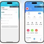 广告竞价页订单管理系统 caozha-order 开源订单管理 批量导出检测重复 易上手二开