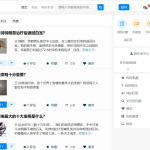DarkTech LinkHub导航源码：简洁PHP导航页，支持后台管理与多主题风格