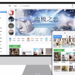 仿微聊即时通讯聊天系统纯源码 双端原生APP+PC端+web端 转账红包等功能
