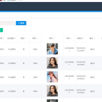 SpringBoot+Vue企业客户管理系统Java源码 管理员员工双角色 客户项目收益一体化管理